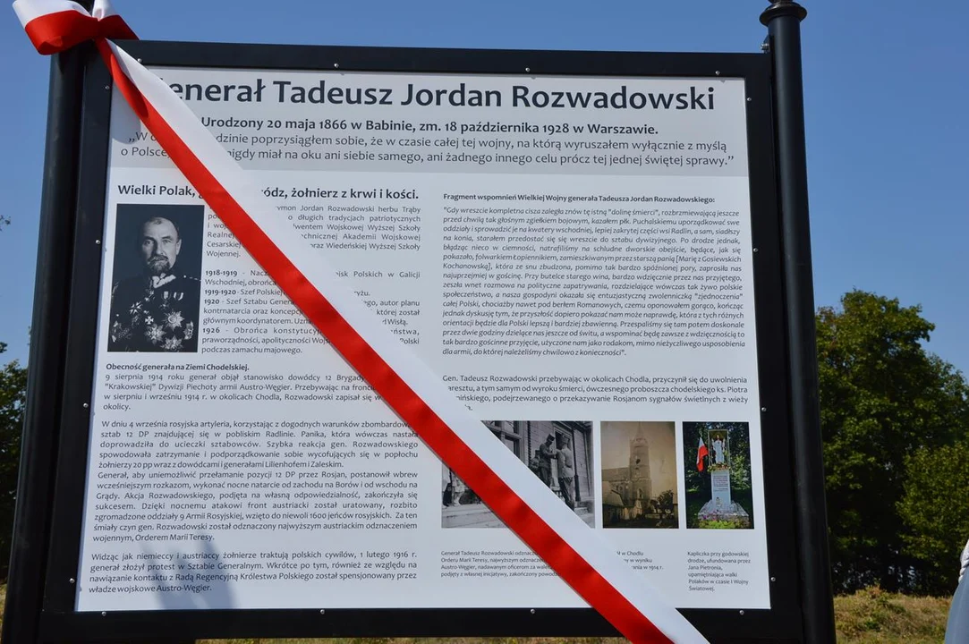 Uroczystość odsłonięcia ronda im. generała Tadeusza Rozwadowskiego w Chodlu