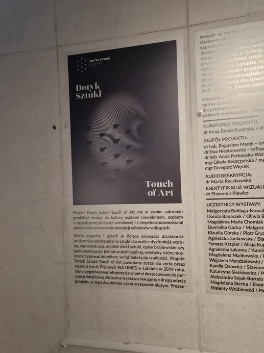 Noc Kultury w Lublinie. Cześć 1