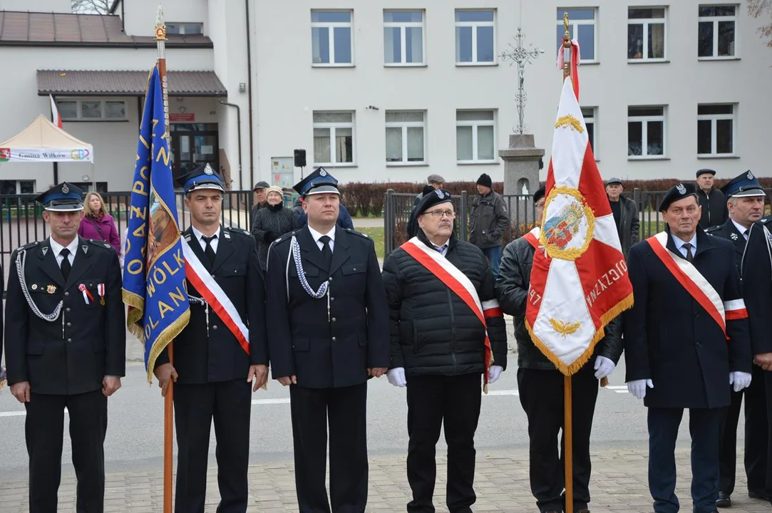 Odsłonięcie Panteonu Bohaterów Powiśla Lubelskiego