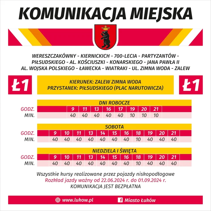 Ł1: rozkład jazdy od 22 czerwca 2024 r.