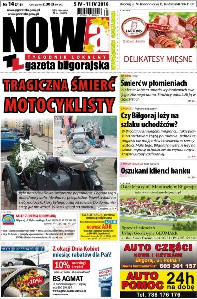 Przegląd wydania nr. 14 - Zdjęcie główne