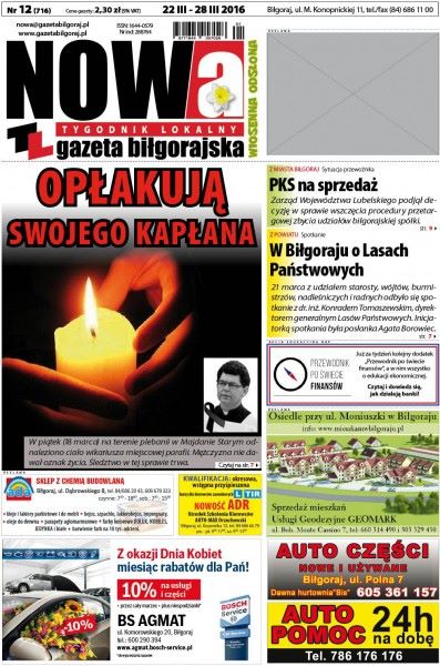 Przegląd wydania nr. 12 - Zdjęcie główne