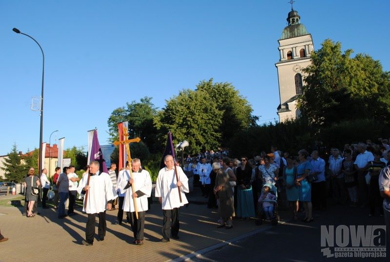 Kościół św. Marii Magdaleny w Biłgoraju diecezjalnym sanktuarium - Zdjęcie główne