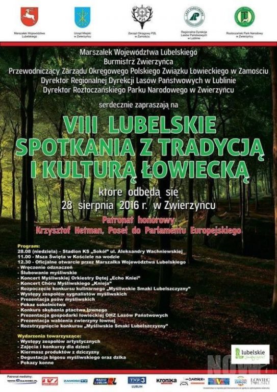 VIII Lubelskie Spotkania z Tradycją i Kulturą Łowiecką - Zdjęcie główne