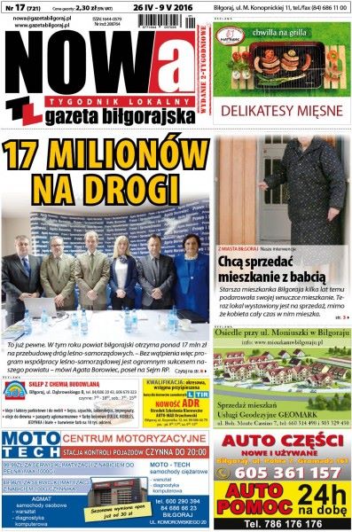 Przegląd wydania nr. 17 - Zdjęcie główne