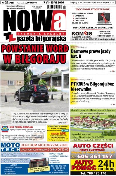 Przegląd wydania nr. 22 - Zdjęcie główne