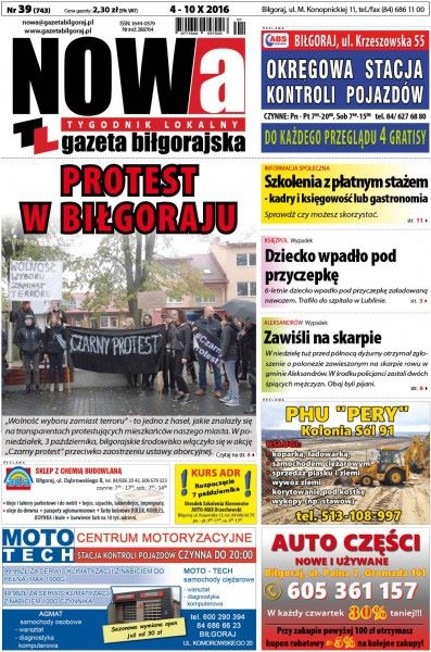 Przegląd wydania nr. 39 - Zdjęcie główne