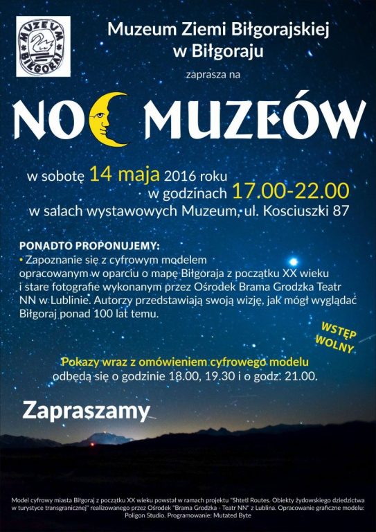 Zaproszenie na biłgorajską Noc Muzeów - Zdjęcie główne