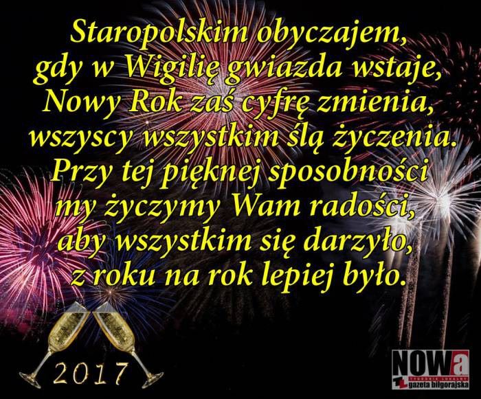 Biłgorajska szopka noworoczna (ZDJĘCIA/FILM) - Zdjęcie główne