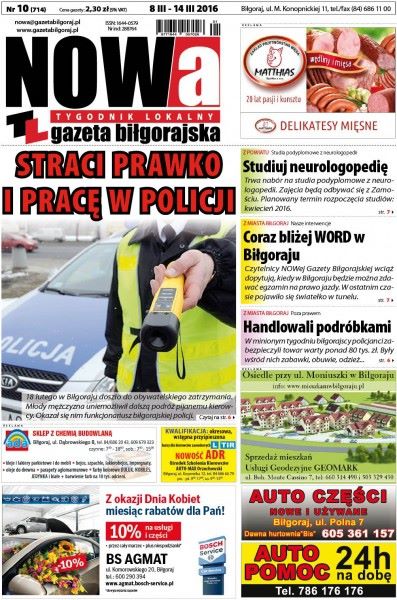 Przegląd wydania nr. 10 - Zdjęcie główne