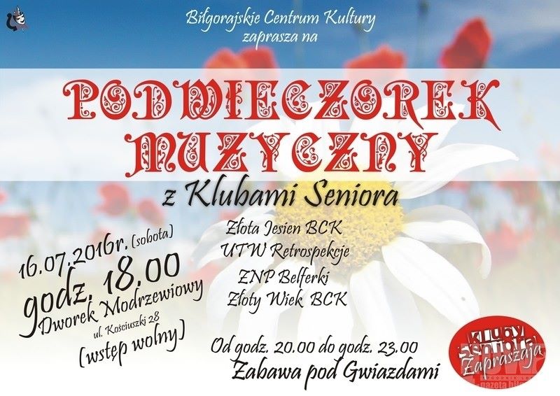 Podwieczorek muzyczny - Zdjęcie główne