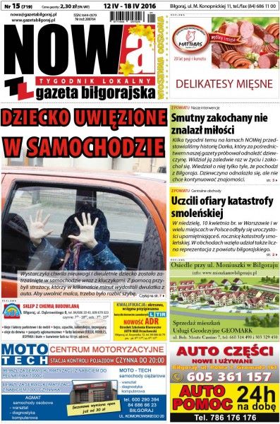 Przegląd wydania nr. 15 - Zdjęcie główne