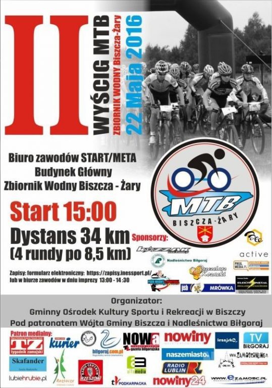 II Wyścig MTB Biszcza-Żary - Zdjęcie główne