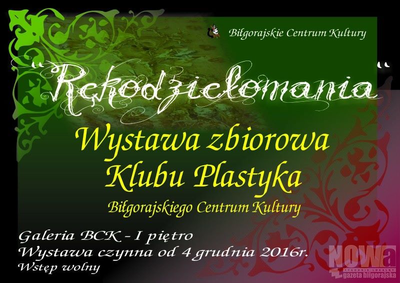 "Rękodziełomania" - Zdjęcie główne