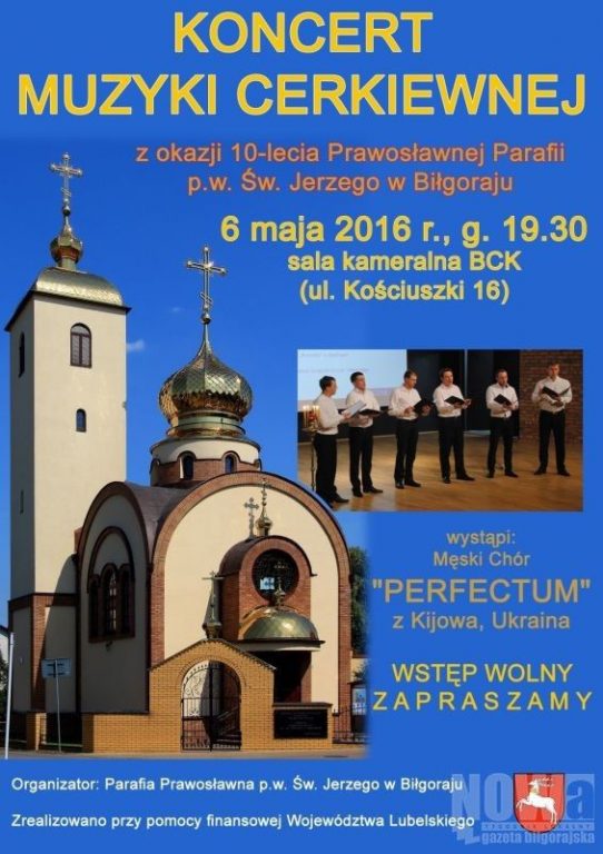 Koncert muzyki cerkiewnej - Zdjęcie główne