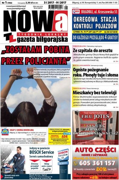 Przegląd wydania nr. 1 - Zdjęcie główne