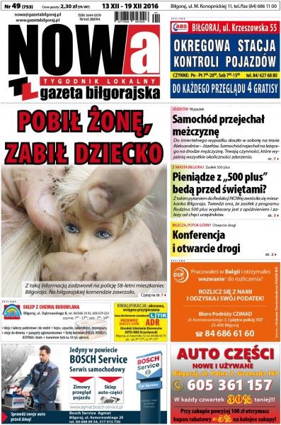 Przegląd wydania nr. 49 - Zdjęcie główne