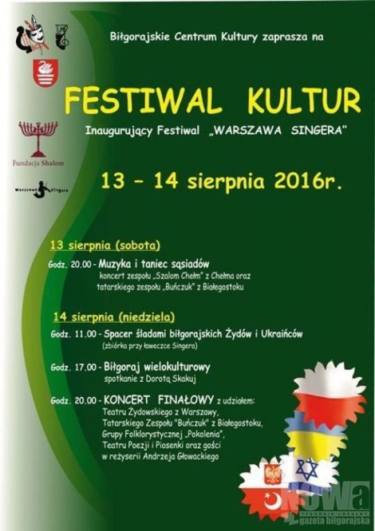 Festiwal Kultur w Biłgoraju - Zdjęcie główne