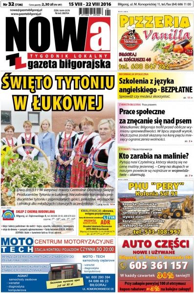 Przegląd wydania nr. 32 - Zdjęcie główne