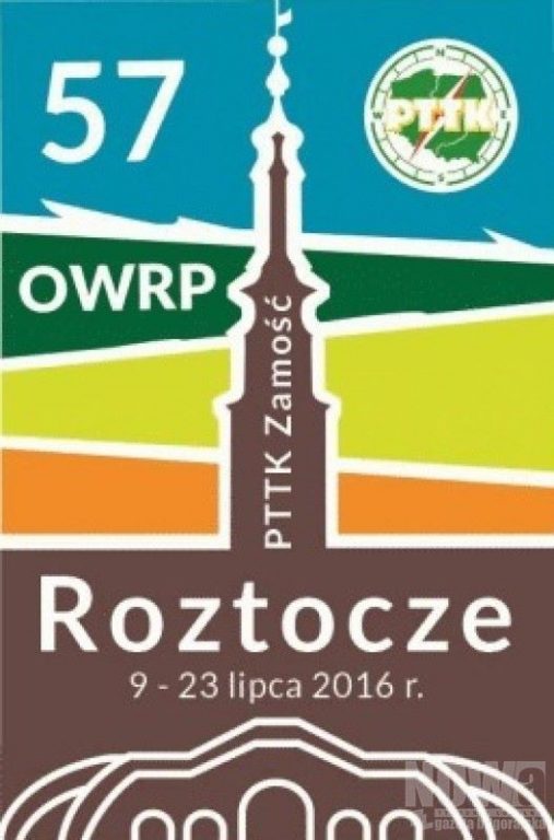 Piechotą przez Roztocze - Zdjęcie główne