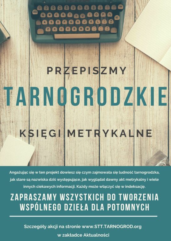 Tarnogrodzkie indeksowanie - Zdjęcie główne