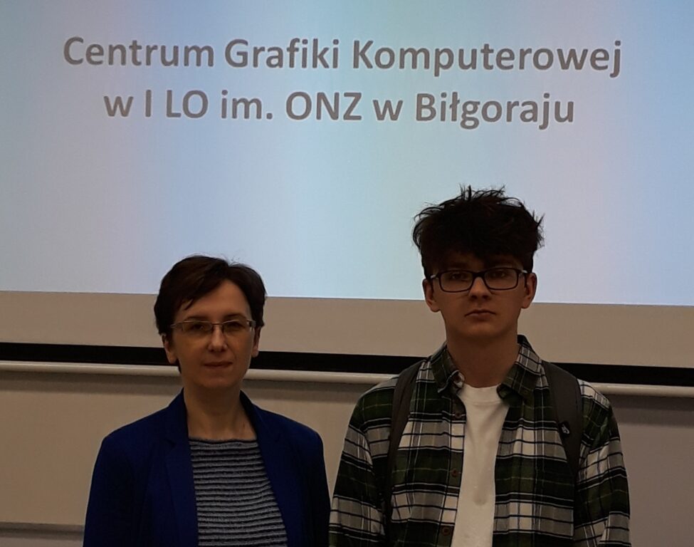 Wojciech najlepszy w grafice komputerowej - Zdjęcie główne