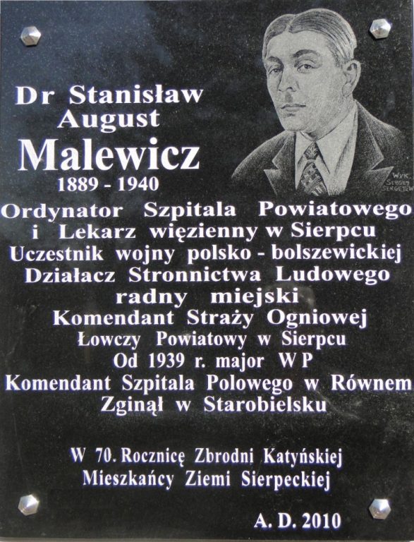 Mjr rez. Stanisław August Malewicz (1889-1940) - Zdjęcie główne