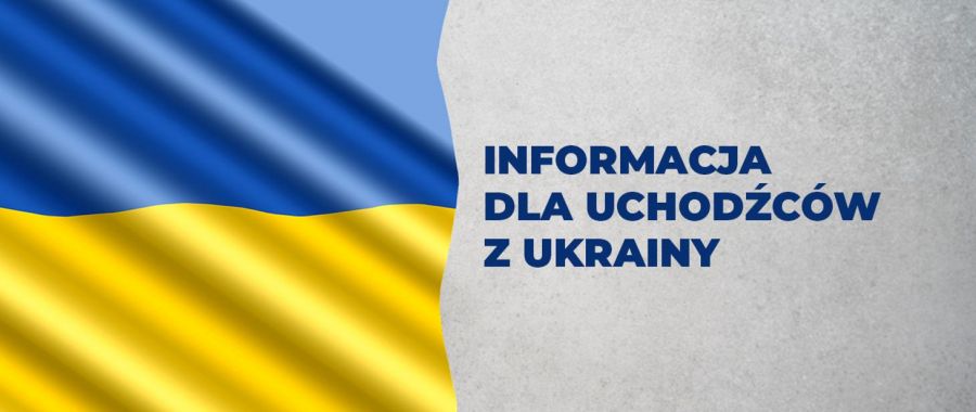 Jednorazowe świadczenie 300 zł dla obywateli Ukrainy - Zdjęcie główne