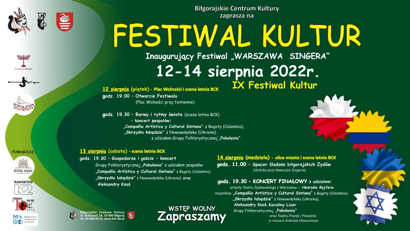 Znamy program Festiwalu Kultur w Biłgoraju - Zdjęcie główne