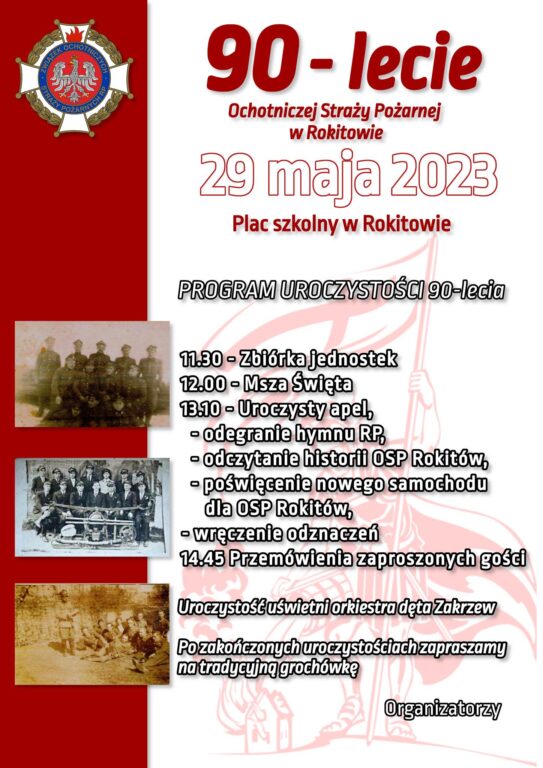 Strażacy z Rokitowa zapraszają mieszkańców - Zdjęcie główne