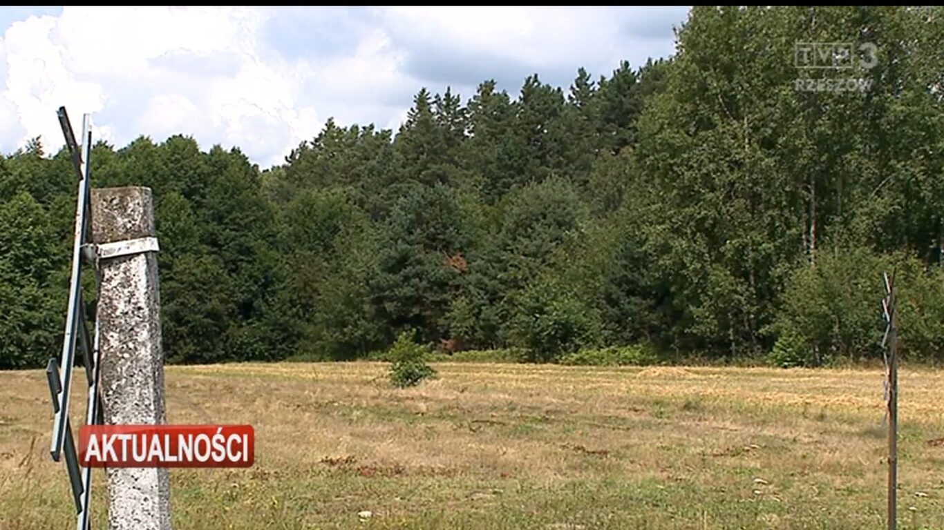Przedsiębiorcy z Biłgoraja budują  fabrykę - Zdjęcie główne