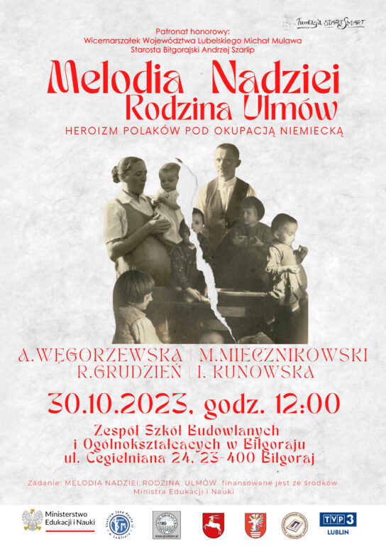 Gwiazdy wystąpią w Biłgoraju - Zdjęcie główne