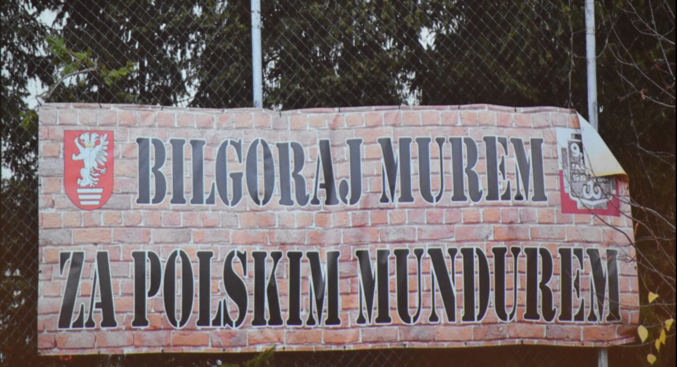 Biłgoraj chce szacunku dla munduru. Jest też o ... filmach - Zdjęcie główne