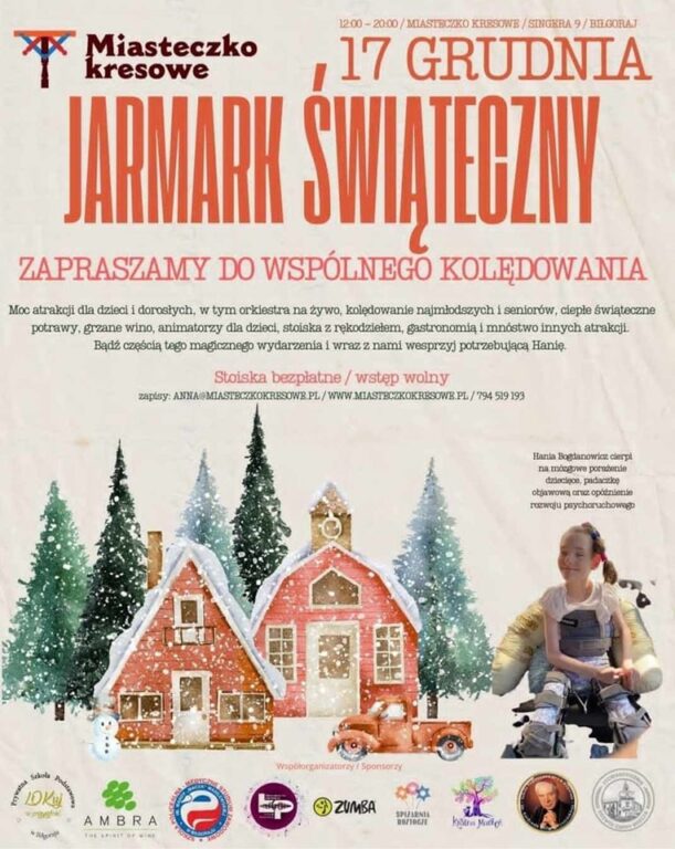 Jarmark Świąteczny w Biłgoraju nadchodzi (foto) - Zdjęcie główne