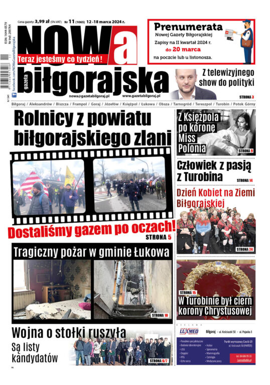 Papierowe wydanie Nowej Gazety Biłgorajskiej czeka. A co w nim? - Zdjęcie główne