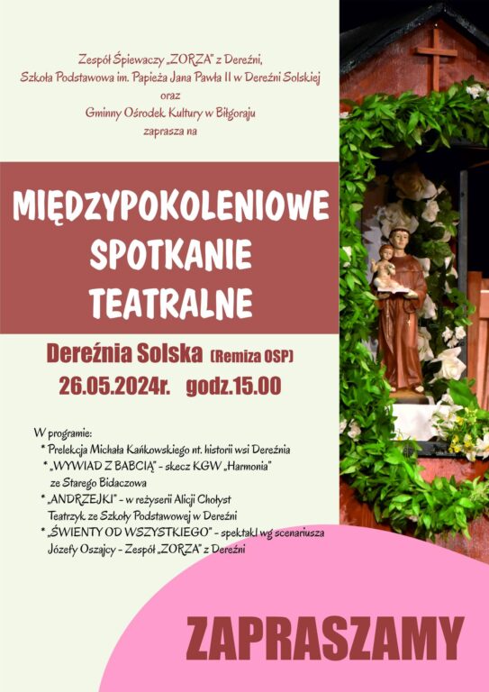 W gminie Biłgoraj będzie teatr! - Zdjęcie główne