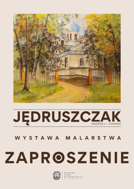 Sztuka jedzie do Biłgoraja - Zdjęcie główne