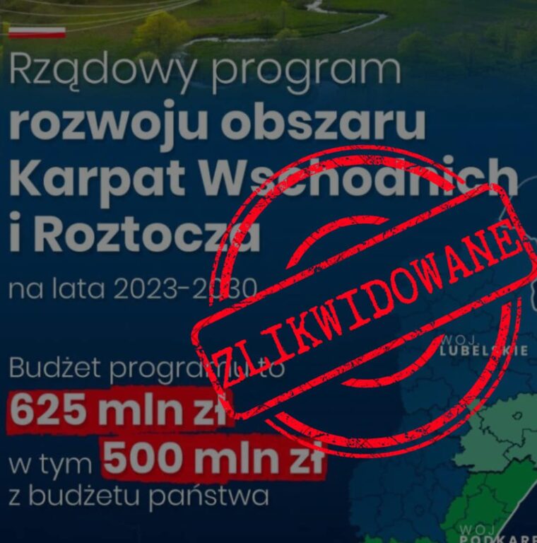 Rząd wykreślił powiat biłgorajski?! - Zdjęcie główne