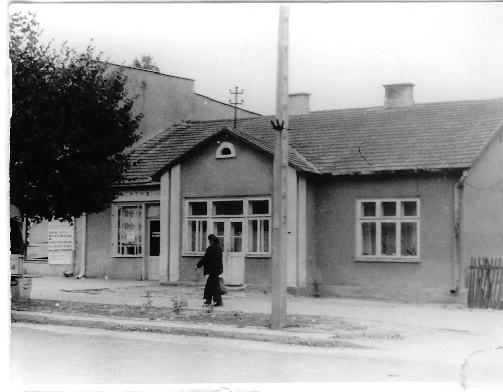 Tego miasta w powiecie biłgorajskim już nie ma (foto) - Zdjęcie główne