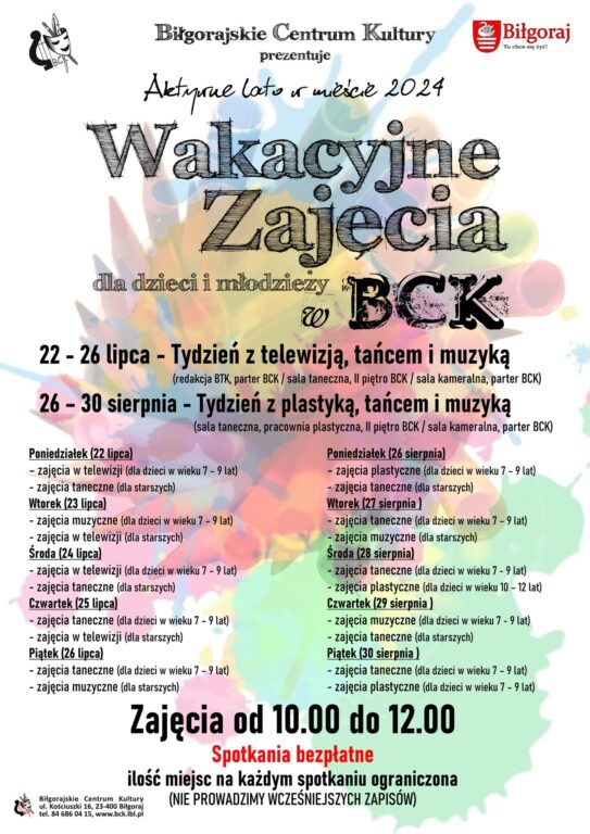 A to wakacyjna oferta Biłgoraja - Zdjęcie główne