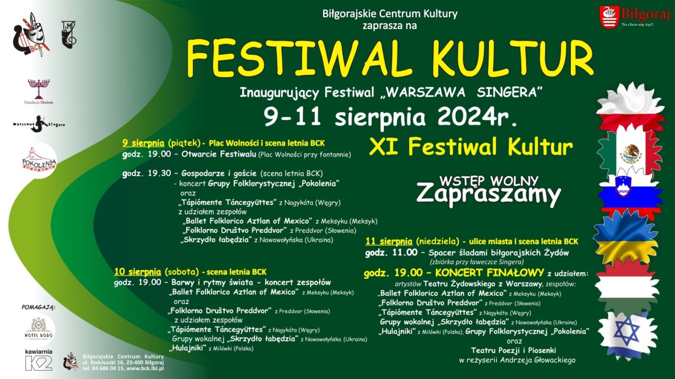 Tak wyglądało rozpoczęcie Festiwalu. Co w planach na dziś? (foto) - Zdjęcie główne