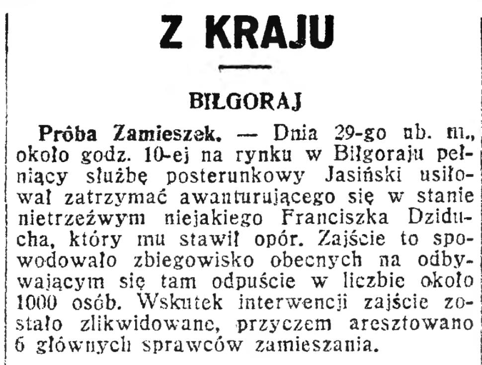 Zamieszki w Biłgoraju. Sześciu aresztowanych - Zdjęcie główne