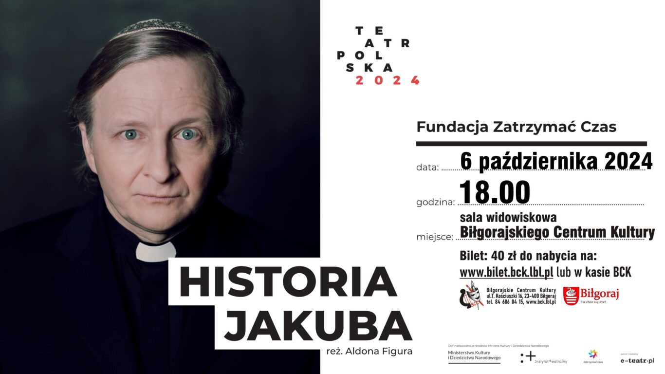 Teatr przyjeżdża do Biłgoraja - Zdjęcie główne