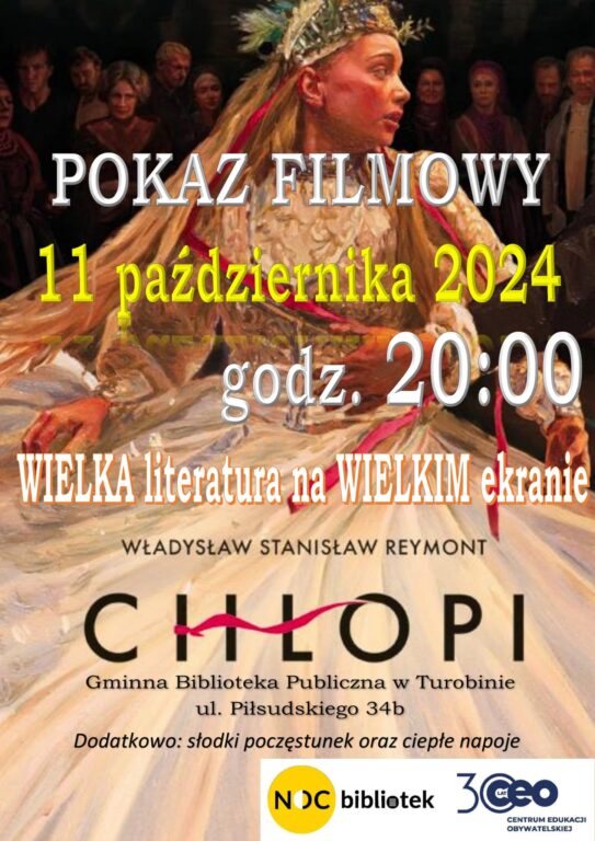 Turobin zaprasza na pokaz filmowy - Zdjęcie główne