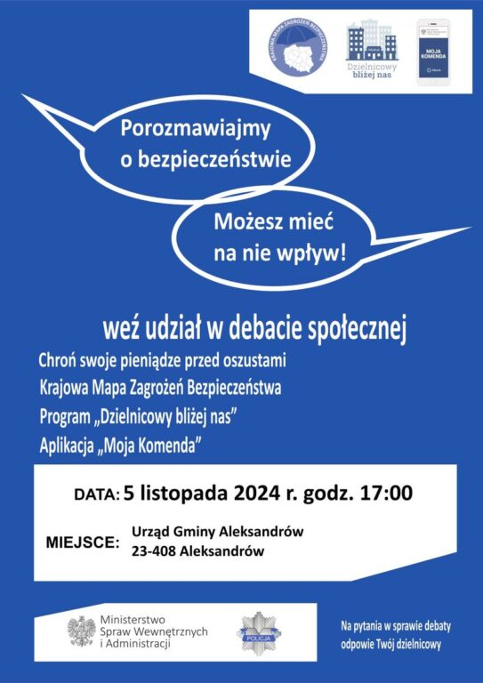 Policja jedzie do Aleksandrowa. Mieszkańcy wiedzą co się dzieje? - Zdjęcie główne