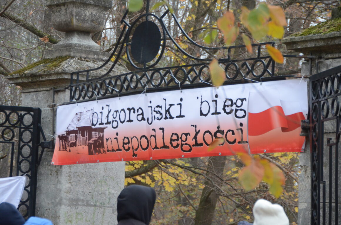 Biłgoraj pobiegł w rocznicę niepodległości. I to jak licznie! (foto) - Zdjęcie główne