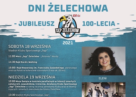 Gmina Żelechów zaprasza na Dni Żelechowa 2021! - Zdjęcie główne