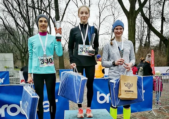 Emilia Mazek zwycięstwem powitała 2018 rok - Zdjęcie główne