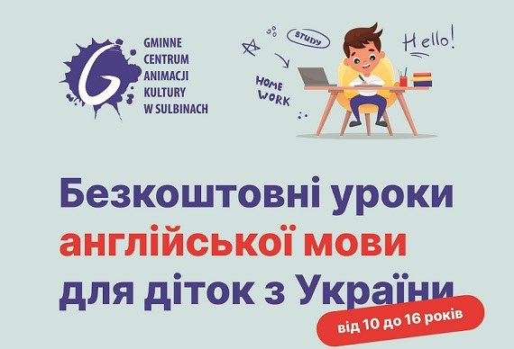 Darmowy angielski w GCAK dla dzieci z Ukrainy - Zdjęcie główne