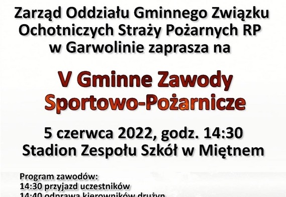 Gminne Zawody Sportowe i atrakcje dla dzieci już 5 czerwca - Zdjęcie główne